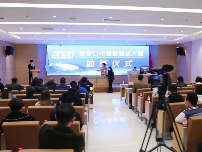 創(chuàng)新環(huán)保，杰星一直在路上！