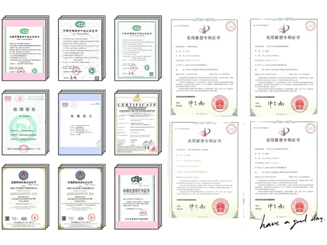 創(chuàng)新環(huán)保，杰星一直在路上！