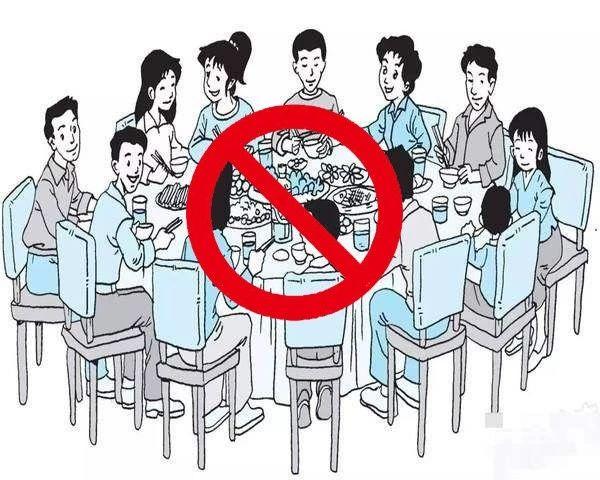 河北加油！中國(guó)加油！