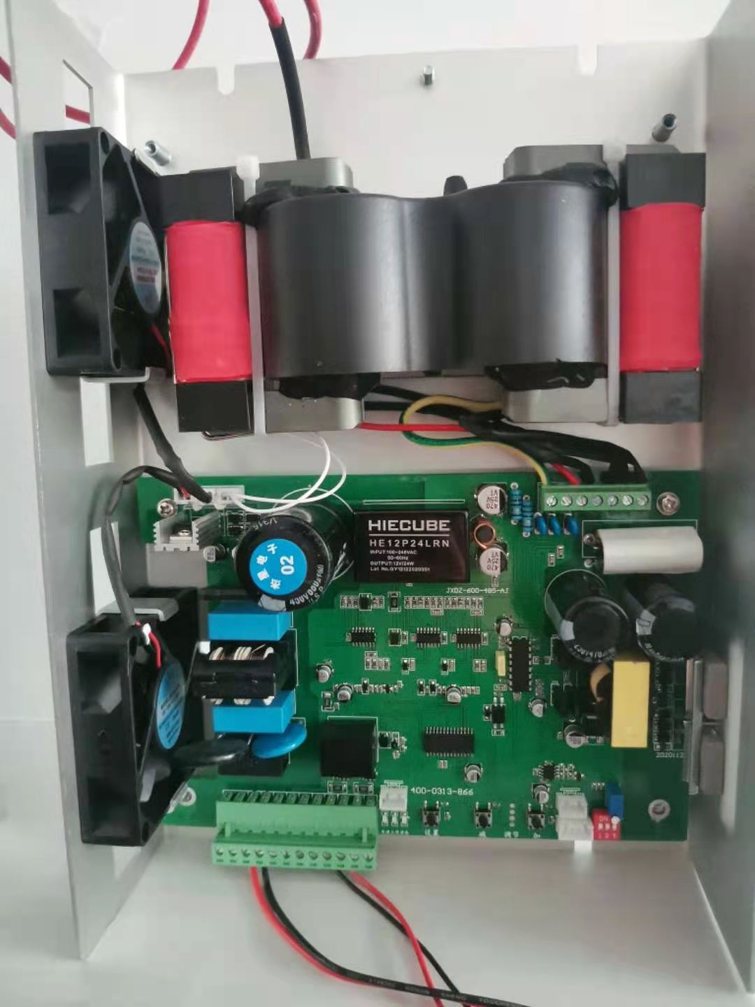 來自杰星的承諾書